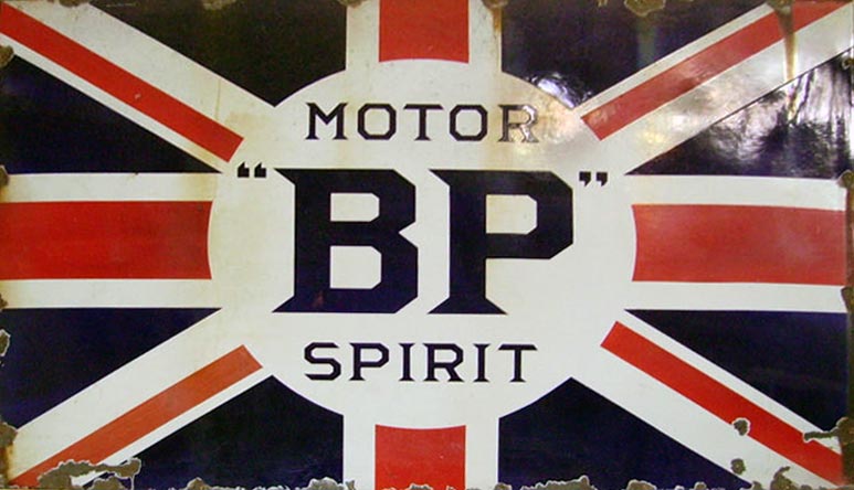 bp amoco gas card